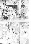  bare_legs blush chipa_(arutana) comic cotton_candy crowd fangs festival flandre_scarlet floral_print goldfish_scooping greyscale hat highres horns houjuu_nue japanese_clothes kimono komeiji_koishi komeiji_satori lampion lantern mask mask_on_head monochrome multiple_girls obi open_mouth outstretched_arm paper_lantern pointy_ears remilia_scarlet running sandals sash short_hair short_kimono short_yukata side_ponytail skirt squatting stall stone_floor teeth third_eye touhou translated upper_body walking wings yukata 