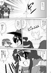  ahoge alternate_costume comic cosplay double_bun dragon_quest dragon_quest_iii greyscale hairband hiei_(kantai_collection) hiyoko_(chick's_theater) kantai_collection kirishima_(kantai_collection) kongou_(kantai_collection) long_hair mage_(dq3) mage_(dq3)_(cosplay) monochrome multiple_girls parody roto roto_(cosplay) sage_(dq3) sage_(dq3)_(cosplay) translated 