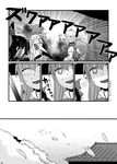  blush chameleon_(ryokucha_combo) comic full-face_blush greyscale hakurei_reimu hinanawi_tenshi ibuki_suika kawashiro_nitori monochrome multiple_girls nagae_iku reiuji_utsuho touhou translated yakumo_yukari 