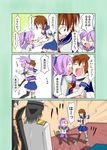  &gt;_&lt; 3girls admiral_(kantai_collection) aoba_(kantai_collection) azuki_(azuki_shot) blue_eyes brown_hair closed_eyes comic furutaka_(kantai_collection) highres kantai_collection mr_koiwai multiple_girls nagato_(kantai_collection) neckerchief parody ponytail pose purple_hair school_uniform serafuku short_hair translated yellow_eyes yotsubato! |_| 