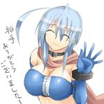  ^_^ blue_hair breasts cape collar eyes_closed female girl listless_time ment smile translation_request tubetop 