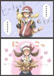  1girl bad_id bad_pixiv_id baseball_cap black_hair brown_hair brown_ribbon cabbie_hat comic flower gen_1_pokemon gen_3_pokemon happy hat hat_ribbon hino_ryuu holding jacket kotone_(pokemon) open_mouth overalls pikachu poke_ball pokemon pokemon_(creature) pokemon_(game) pokemon_frlg pokemon_hgss red_(pokemon) red_(pokemon_frlg) ribbon shedinja short_hair short_twintails snow throwing_poke_ball translated twintails wristband 