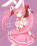  animal_ears bare_shoulders breasts bunny_ears choker cleavage detached_sleeves di_gi_charat dice dice_hair_ornament dress hair_ornament hair_ribbon halterneck kumonosuke large_breasts long_hair one_eye_closed pink_hair red_eyes ribbon smile solo usada_hikaru 