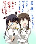  agahari animal_ears blush eyepatch friends microphone multiple_girls sakamoto_mio strike_witches takei_junko translated uniform world_witches_series yuri 