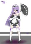  apron bare_shoulders dream_c_club dream_c_club_(series) eyepatch long_hair maid mari_(dream_c_club) ooishinaka_ni parasol purple_eyes purple_hair solo thighhighs umbrella zettai_ryouiki 