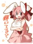  animal_ears bare_shoulders breasts bunny_ears choker cleavage di_gi_charat dice dress hair_ornament hair_ribbon halterneck large_breasts long_hair pink_eyes pink_hair ribbon skirt solo suka usada_hikaru 