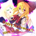  blonde_hair candy elis_(touhou) facepaint food haruto28 lowres open_mouth ribbon solo star touhou touhou_(pc-98) wand 