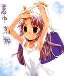  armpits arms_up bag child copyright_request dress duffel_bag flat_chest hair_ornament hairclip hands long_hair purple_hair saxyun shochuumimai solo tan tanline 