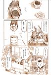  bangs blunt_bangs bunny coffee comic creamer_packet food fruit hat headgear highres kantai_collection lemon long_hair military military_uniform monochrome murakumo_(kantai_collection) naval_uniform non-human_admiral_(kantai_collection) school_uniform serafuku sugar_cube translated uniform uzaki_(jiro) 