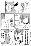  breasts comic crying greyscale hyuuga_(kantai_collection) ise_(kantai_collection) japanese_clothes kantai_collection medium_breasts miyakoji_(plokmtamako) monochrome multiple_girls ponytail short_hair translated 