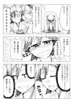  2girls admiral_(kantai_collection) bare_shoulders blush comic crying crying_with_eyes_open detached_sleeves double_bun drooling glasses greyscale hair_ornament hairband headgear hiei_(kantai_collection) japanese_clothes kantai_collection ke-su kongou_(kantai_collection) long_hair md5_mismatch monochrome multiple_girls nontraditional_miko o_o tears translated 
