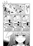  4girls ;d admiral_(kantai_collection) ahoge blush bread chanpuru comic curry fang flying_sweatdrops food greyscale hair_ribbon hat highres i-168_(kantai_collection) i-19_(kantai_collection) i-58_(kantai_collection) i-8_(kantai_collection) kantai_collection long_hair monochrome multiple_girls one-piece_swimsuit one_eye_closed open_mouth ponytail ribbon school_swimsuit school_uniform serafuku short_hair smile sw swimsuit swimsuit_under_clothes tears translated wavy_mouth 