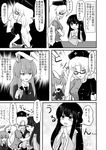  animal_ears bespectacled black_hair blood bunny_ears check_translation comic cookie food glasses greyscale heart highres houraisan_kaguya indosou monochrome multiple_girls nosebleed reisen_udongein_inaba sparkle sweatdrop tears touhou translated translation_request yagokoro_eirin 