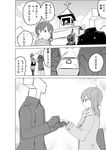  1girl admiral_(kantai_collection) alternate_costume bag bell building church coat comic couple cross double-breasted gloves greyscale hetero highres holding_hand index_finger_raised jewelry jewelry_box kaga_(kantai_collection) kantai_collection long_sleeves masukuza_j monochrome pants proposal putting_on_jewelry ring ring_box scarf shoulder_bag side_ponytail speech_bubble steeple t-head_admiral translated wedding_ring wing_collar 