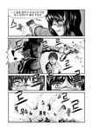  2girls casing_ejection comic glock greyscale gun handgun korean monochrome multiple_girls original shell_casing specterz translated weapon 