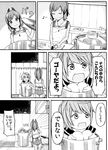  apron comic cooking greyscale hair_ornament i-401_(kantai_collection) i-58_(kantai_collection) kantai_collection knife miyakoji_(plokmtamako) monochrome multiple_girls peeling ponytail pot short_hair translated 