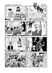  4koma 5girls animal_ears bishamonten's_spear chipa_(arutana) comic doujinshi english epic_hair gon-san greyscale highres hijiri_byakuren hood hunter_x_hunter kumoi_ichirin monochrome mouse_ears multiple_girls murasa_minamitsu nazrin old_man partially_translated polearm pot scan spear toramaru_shou touhou translation_request weapon 