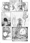  animal_ears cat_ears cat_tail cave chen comic doujinshi earrings fish greyscale hat highres jewelry miyamoto_ryuuichi mob_cap monochrome partially_translated rain ribbon scan tail touhou translation_request 
