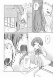  chuunibyou_demo_koi_ga_shitai! comic dekomori_sanae greyscale highres kurogane_ken monochrome multiple_girls nibutani_shinka tsuyuri_kumin yuri 