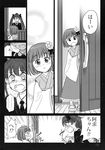  2girls comic door doujinshi flower gensoukoumuten greyscale hair_flower hair_ornament hair_ribbon hat highres himekaidou_hatate japanese_clothes kimono monochrome multiple_girls open_mouth pointy_ears ribbon sandals scan sweatdrop tokin_hat touhou translated twintails 