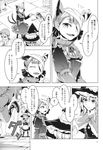  :d ^_^ ^o^ animal_ears bandaged_head bandages bangs blunt_bangs bow broom cat_ears closed_eyes collar comic doujinshi dress frills greyscale hair_bow hair_ribbon hat highres kaenbyou_rin kirisame_marisa long_hair monochrome multiple_girls multiple_tails open_mouth ribbon scan smile speech_bubble surprised sweatdrop tail talking touhou translated twintails two_tails zounose 
