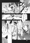  against_wall angry animal_ears bangs blood blood_from_mouth blunt_bangs cat_ears clenched_teeth close-up comic corpse doujinshi dress face fume greyscale hidden_eyes highres juliet_sleeves kaenbyou_rin long_hair long_sleeves mizuhashi_parsee monochrome multiple_girls multiple_tails open_mouth puffy_sleeves ribbon scan tail teeth touhou translated twintails two_tails zounose 