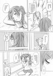  chuunibyou_demo_koi_ga_shitai! comic dekomori_sanae greyscale highres kurogane_ken monochrome multiple_girls nibutani_shinka yuri 