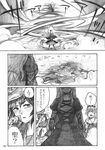  anchor_symbol chihiro_(kemonomichi) comic dagger doujinshi eyelashes greyscale hat highres hijiri_byakuren jacket_on_shoulders long_hair monochrome multiple_girls murasa_minamitsu scan school_uniform serafuku short_hair toramaru_shou torn_clothes touhou translated vajra_(object) very_long_hair weapon 