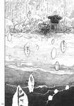  bamboo_forest bowl chihiro_(kemonomichi) comic doujinshi food forest greyscale highres monochrome nature no_humans pagoda rock scan snow snowflakes touhou vegetable 
