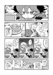  1girl :&lt; blush bowl chopsticks comic commentary_request demon_girl demon_horns elbow_gloves food gloves greyscale horns long_hair maou_beluzel matsuda_yuusuke monochrome noodles rice rice_bowl table tiara translation_request yuusha_masatoshi yuusha_to_maou 