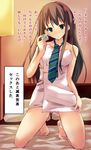  bare_shoulders barefoot bed blush brown_hair condom condom_wrapper earrings green_eyes idolmaster idolmaster_cinderella_girls jewelry kneeling long_hair naked_towel necktie open_mouth rikudou_inuhiko shibuya_rin solo they_had_lots_of_sex_afterwards towel translation_request 