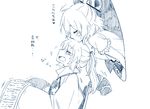  gap hair_kiss kaku_seiga mononobe_no_futo multiple_girls six_(fnrptal1010) sketch touhou translated 