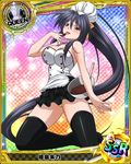  black_legwear breasts card_(medium) character_name chef_hat chef_uniform chess_piece chocolate hat high_school_dxd himejima_akeno large_breasts licking long_hair mixing_bowl non-web_source official_art panties ponytail queen_(chess) solo thighhighs toque_blanche trading_card underwear very_long_hair 