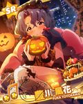  artist_request beamed_eighth_notes blue_hair blush brown_eyes card_(medium) character_name character_signature halloween idolmaster idolmaster_million_live! jack-o'-lantern messy_hair musical_note official_art short_hair solo thighhighs toyokawa_fuuka 