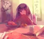  bangs cup food fruit glass indoors kotatsu kururi long_hair mandarin_orange original sitting solo table yunomi 