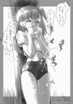  artist_request blush closed_eyes cum cum_on_body cum_on_clothes cum_on_lower_body ejaculation embarrassed erection erection_under_clothes futanari glasses greyscale monochrome navel no_testicles panties pussy_juice shirt solo underwear wet_spot 