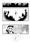  arm_up comic greyscale hat hibiki_(kantai_collection) kantai_collection long_hair monochrome neckerchief sanari_(quarter_iceshop) school_uniform serafuku solo translated verniy_(kantai_collection) 