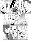  6+boys ataru_(cha2batake) comic greyscale grin hair_ornament hairclip hat ikazuchi_(kantai_collection) kantai_collection military military_uniform monochrome multiple_boys sailor sailor_hat short_hair smile translated uniform 