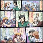  blue_hair brown_hair comic corps_member_(koronu) couple covert_koronu hanako_sakuragi hetero kiss koronu_korinne long_hair lowres master_sergeant_(koronu) multicolored_hair multiple_boys multiple_girls original pink_hair proposal shinmai_(kyata) short_hair translated 