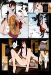  comic doujinshi fox hard_translated highres honey mole mole_under_mouth okama original pussy snow spread_legs translated winter 