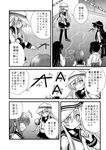  5girls :o =_= akagi_(kantai_collection) akatsuki_(kantai_collection) anchor_symbol bangs bow buttons caution_tape chalk_outline comic detective directional_arrow dying_message eyes_visible_through_hair flat_chest gradient gradient_background greyscale hair_between_eyes hammer_and_sickle hat hibiki_(kantai_collection) holding_arm ikazuchi_(kantai_collection) index_finger_raised japanese_clothes kaga_(kantai_collection) kantai_collection kimono light_smile loafers long_hair long_sleeves looking_at_another looking_at_viewer miniskirt monochrome multiple_girls open_mouth outstretched_arm pantyhose pleated_skirt pointing pointing_down profile sanari_(quarter_iceshop) school_uniform serafuku shoes short_hair short_ponytail side_ponytail sidelocks skirt smile speech_bubble squatting standing star striped surprised sweatdrop thighhighs translated verniy_(kantai_collection) very_long_hair zettai_ryouiki 