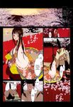  1girl blush cherry_blossoms comic doujinshi hard_translated highres japanese_clothes kimono mole mole_under_mouth okama original running translated 