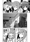  3girls admiral_(kantai_collection) akatsuki_(kantai_collection) bell_(oppore_coppore) broom bucket closed_eyes comic embarrassed greyscale hair_ornament hat headband hibiki_(kantai_collection) kantai_collection long_hair military military_uniform monochrome multiple_girls naval_uniform open_mouth school_uniform serafuku short_hair sitting skirt smile staring surprised taihou_(kantai_collection) thighhighs translated uniform 