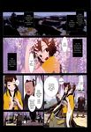  2boys comic doujinshi highres japanese_clothes kimono multiple_boys okama original translated 