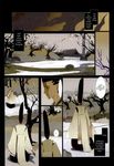  comic doujinshi fox_tail hard_translated highres kitsune multiple_boys okama original snow tail translated 