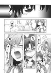  blush comic greyscale hakurei_reimu highres kochiya_sanae monochrome multiple_girls takana_shinno touhou translation_request 