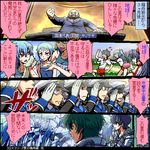  black_hair blue_hair chief_of_staff_(koronu) comic covert_koronu delinquent_koronu deputy_captain_(koronu) ensign_(koronu) hat koronu koronu_korinne long_hair lowres mecha military military_uniform multicolored_hair multiple_boys multiple_girls original pilot_(koronu) pink_hair red_eyes salute school_swimsuit shinmai_(kyata) short_hair strategist_(koronu) swimsuit translation_request uniform 