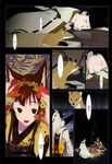  1girl animal_ears comic doujinshi fox fox_ears hard_translated highres japanese_clothes kimono kitsune okama original sleeping translated 