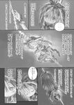  animal_ears backpack bag bow_(instrument) climbing comic fingerless_gloves gloves greyscale long_hair monochrome page_number solo string sutaa_sutoringuzu_yori symbol-shaped_pupils translated tsukushi_akihito 