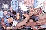  1girl after_sex blue_hair blush breasts chris_(mario) cross-section cum cum_in_ass cum_in_pussy fertilization hetero impregnation large_breasts leg_grab pointy_ears short_hair thighhighs translation_request 
